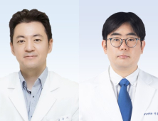 난임 원인 되는 ‘난소 자궁내막종’…수술 없이 고친다