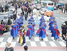 더 화려해진 진해군항제 '이충무공 승전행차·호국퍼레이드'…'4월 4일~6일'