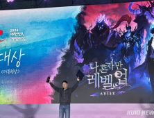 2보 전진 위한 1보 후퇴?…권영식 넷마블 대표 사임 배경은