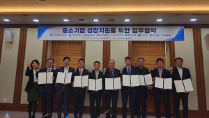 한국은행 경남본부, 중소기업 성장지원 협약 체결