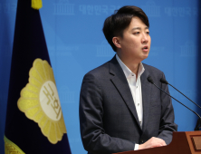 개혁신당, 대선 후보 ‘찬반 투표’로 결정한다