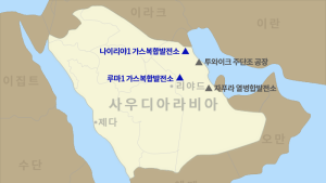 두산에너빌리티, 2.2조원대 사우디 가스복합발전소 공사계약 체결