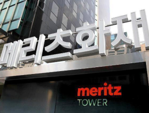 메리츠, MG손보 인수 포기…당국 “법과 원칙에 따라 대응”