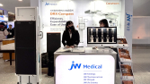JW메디칼, 영상의학기술학회 학술대회서 영상진단기기 전시