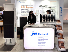 JW메디칼, 영상의학기술학회 학술대회서 영상진단기기 전시