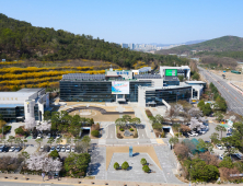 양주시, 지자체 최초 '중대재해 스마트 시스템' 구축