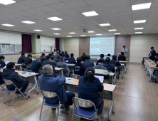 포천시, 영북면 복합문화광장 조성 주민설명회