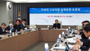 코레일, 차세대 고속차량의 설계전략 마련