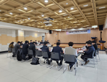 군포시, 국토부와 산본 재건축 선도지구 주민간담회