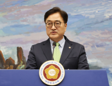 우원식, 정부에 추경 편성안 제출 요청…“빠를수록 경제적 효과 높아져”