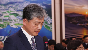 ‘교량 붕괴’ 주우정 현대 ENG 대표 “결과 따라 재시공할 것”…사고 원인은 함구