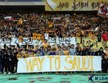 ‘시민 구단 최초 ACLE 8강’ 광주, 김천 잡고 ‘리그 무패’ 상승세 이어간다
