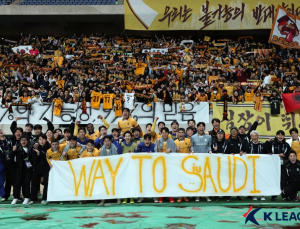 ‘시민 구단 최초 ACLE 8강’ 광주, 김천 잡고 ‘리그 무패’ 상승세 이어간다