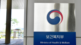 “장애인 채용 편의점 사장님을 찾습니다”…4000만원 정부 지원