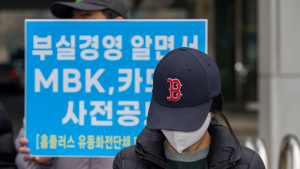 카드사 홈플러스 부도 알았나…“알았다면 불공정거래”