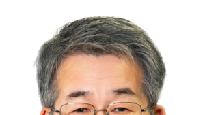 권석윤 생명연 원장 선임