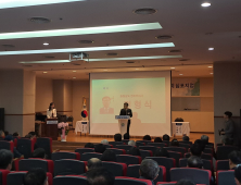 ‘국방수도 충남’ 완성 전략 모색 [힘쎈충남 브리핑2]