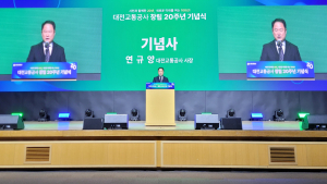 도시철도 2호선 트램·신교통수단 등 통합교통망 구축 다짐
