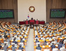 국회, ‘비상계엄 국조 보고서’ 채택…한미동맹 결의안도 통과