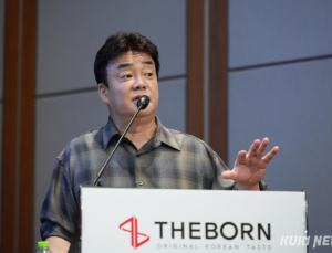 백종원 “세심히 살피지 못한 제 불찰…신속 개선할 것”