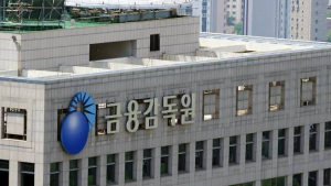 지난해 국내은행 당기순익 22조4000억원 ‘역대 최대’…전년比 5.5%↑