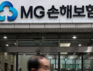 메리츠 포기한 MG손보, 기업은행도 “검토無”…청산에 무게