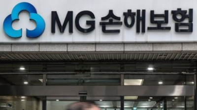 메리츠 포기한 MG손보, 기업은행도 “검토無”…청산에 무게