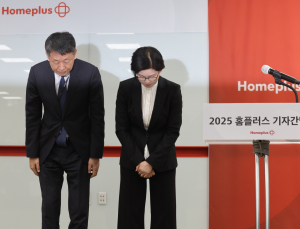 홈플러스 “회생절차 사과…영세업자 채권 곧 지급될 것”