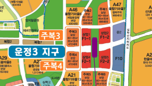 LH, 파주운정3 사전청약 취소 단지 일괄공급…당첨자 ‘지위유지’