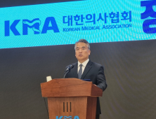 의협 “신뢰회복 위해 정부 대승적 결단 있어야”