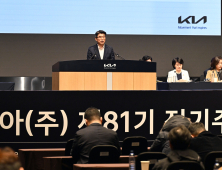 정의선, 올해부터 기아서 연봉 받는다…송호성 대표이사 재선임