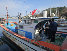 영덕군, 어선·낚싯배 ‘안전 점검’