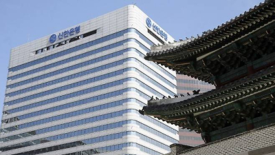 [단독] 신한금융, ISS 반대에 주주서한 통해 입장 전달