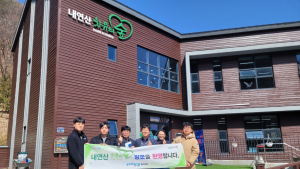 포항 내연산 치유의숲, 벤치마킹 줄이어