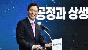 규제 철폐 외치는 오세훈, 이재명식 ‘상법 개정안’ 비판