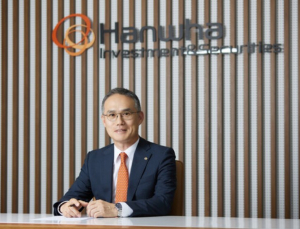 한화투자證, 동남아 진출 가속화…인니 자산운용, 이르면 상반기 인수