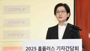 고개 숙인 홈플러스 “상거래 채권 순차 변제, 사업전략 문제 없어”