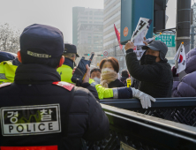 제복 공무원 처우 개선 방안은…5개 법안 통해 실질적 예우 갖춘다 [법리남]