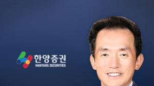 임재택 한양證 대표, 다올투자행 결정 번복…“조직 안정 최선 다할 것”