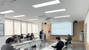 진주시 시설관리공단, '중장기 경영전략 수립 용역' 최종보고회 개최