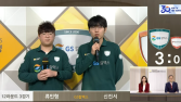 GS칼텍스 신진서, 팀 승리 견인…20연승 질주하며 ‘세계 1위’ 위용 [바둑]