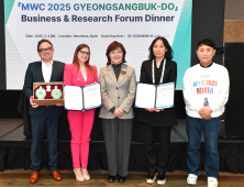 경북도, MWC 2025서 AI·헬스케어 등 혁신 기술로 세계 시장 공략