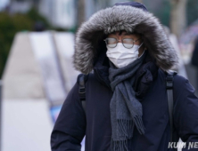 꽃샘추위 강타…전국 곳곳 눈·비 [날씨]