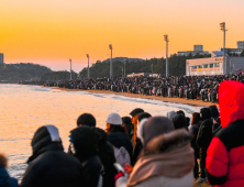 속초시, 연간 방문객 3000만명 대비한다