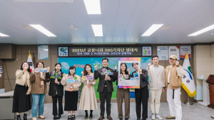 경남 고성의 감동, 공룡나라 SNS기자단 출발!