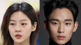김수현·故 김새론 측, ‘미성년자 교제’ 진실공방 격화