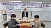 신현석, 국무총리배 세계바둑선수권 선발전 우승