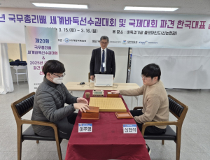 신현석, 국무총리배 세계바둑선수권 선발전 우승