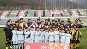 창원FC, 홈 개막전서 아쉬운 패배…1400여 팬들과 축구 축제