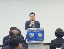 '빅초이' 최인호, 이재명 외연확장 전국조직 이끈다.
